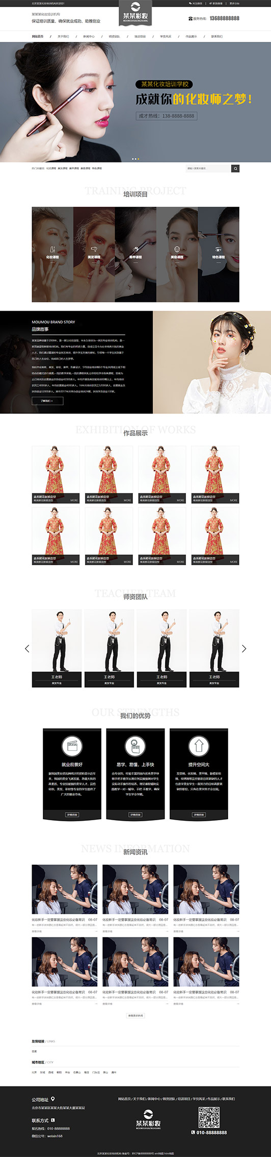 1636343823562612.jpg o_1fjhv55ob1shd11rg1dln1pso1gf21k.jpg